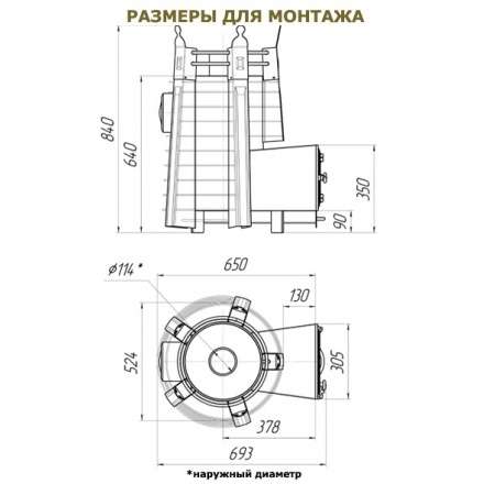  в Слониме