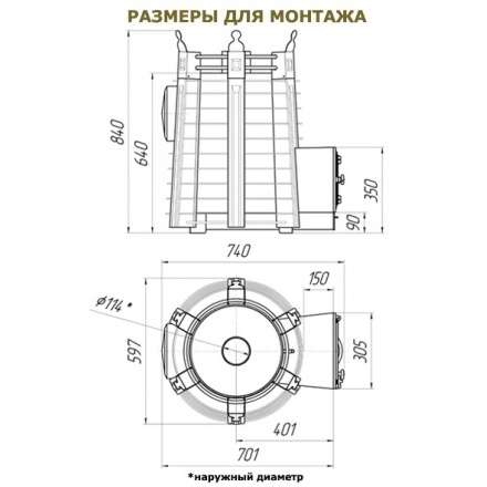  в Слониме