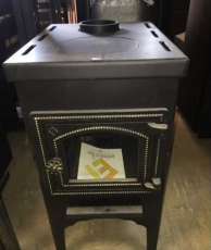 Купить недорогую отопительную печь Везувий В5С в Слониме в Слониме