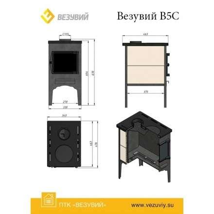 Купить стальную Печь отопительная Везувий В5С в Слониме в Слониме