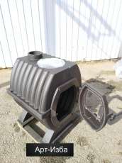 Купить Печь отопительная чугунная Везувий Триумф 180 в Слониме в Слониме