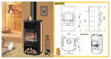 Купить стальной камин с шамотом Мета-Бел Ангара в Слониме фото в Слониме