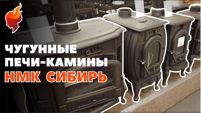  в Слониме