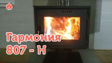 Купить Печь-камин Варвара Гармония 807-Н (графит) в Слониме в Слониме
