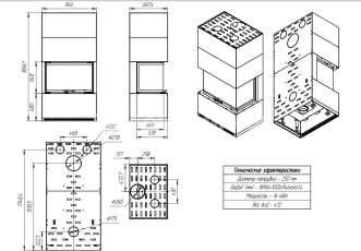 Стильный камин Родос 800 черный фото в Слониме