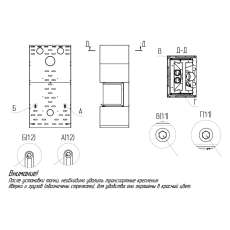 Огромный камин со стеклом Родос 800 фото в Слониме