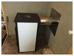 купить Печь-камин Везувий ПК-01 (270) c плитой бежевая 9 кВт в Слониме в Слониме