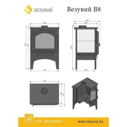 Печь отопительная Везувий В8 в Слониме
