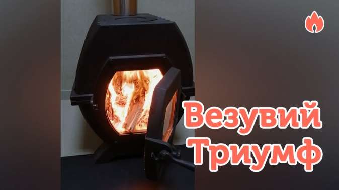  в Слониме