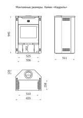 Стальной недорогой камин с дровницей Теплодар Кадриль гарабиты фото в Слониме