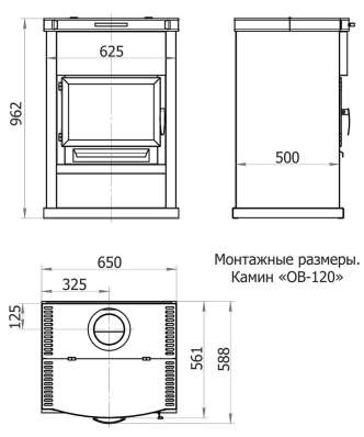  в Слониме