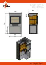 Стильный камин ЭТНА (Панорама) с плитой "Антрацит" высокий фото в Слониме