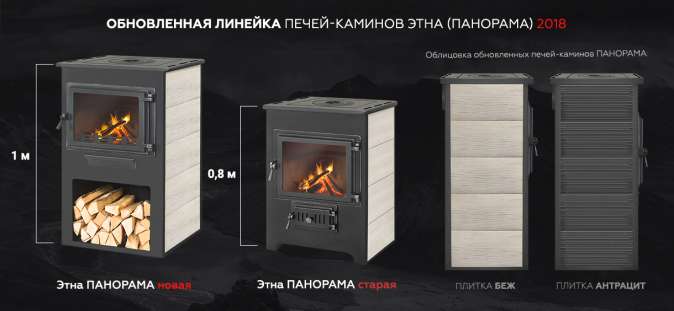  в Слониме