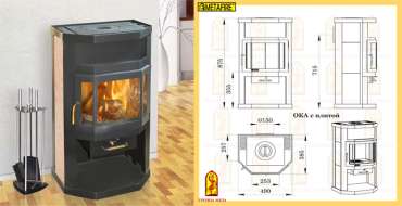 Купить отопительный камин с шамотом Мета-Бел Ока с плитой в Слониме фото  в Слониме