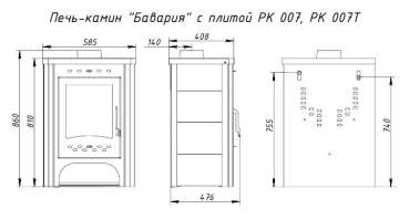 Недорогой печь-камин Экокамин с плитой в интерьере фото в Слониме