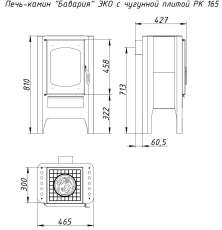 Стальной камин БАВАРИЯ ЭКО с плитой одна конфорка фото схема в Слониме