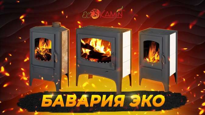  в Слониме