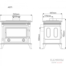 Купить Печь-камин NORDflam Asti patyne в Слониме Амазонка бай фото в Слониме