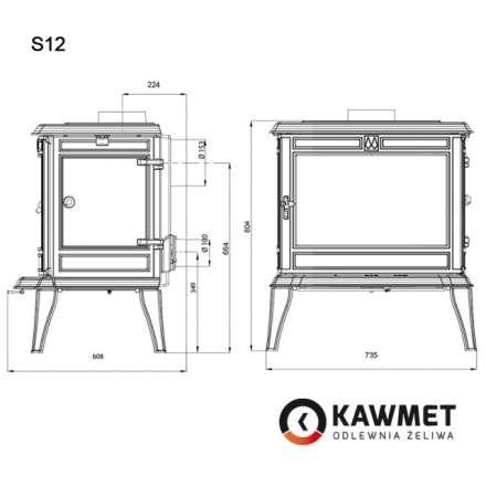 Купить Печь-камин KAWMET Premium ATHENA S12 (12,3 кВт) в интерьере чугунный в Слониме фото в Слониме