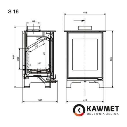 Печь-камин Kawmet Premium S16 (4,9 кВт) Амазонка бай фото в Слониме
