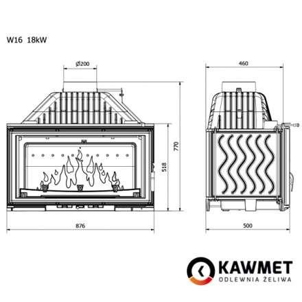 Каминная топка Kawmet W16 PREMIUM 18 кВт в Слониме
