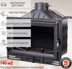 Каминная топка чугунная Fireway Ilma фото Каминная топка чугунная Fireway Ilma фото в Слониме