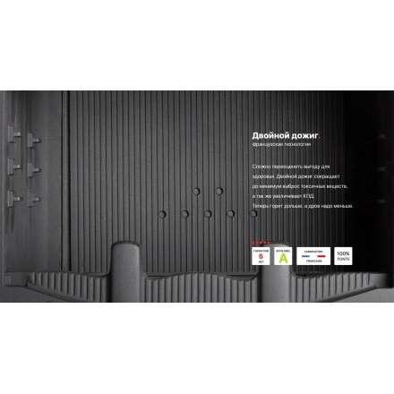 Каминная топка Invicta 700 PRIMO с шибером в Слониме