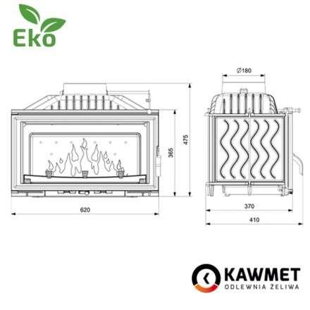 Каминная топка Kawmet W16 PREMIUM 9,4 кВт EKO в Слониме