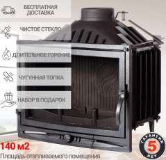 Чугунная каминная топка Fireway Interior Амазонка бай фото в Слониме