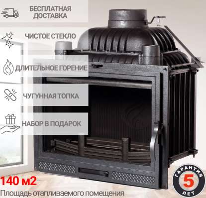  в Слониме