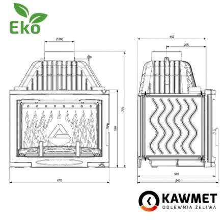Каминная топка Kawmet W17 Panorama 16,1 кВт EKO в Слониме