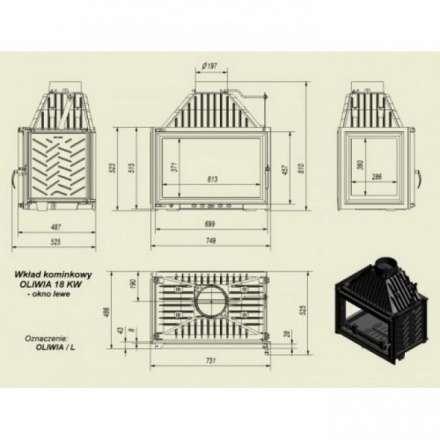 Каминная топка Kratki Oliwia/L в Слониме