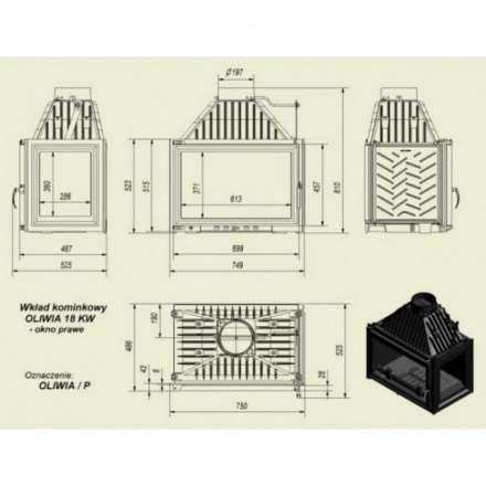 Каминная топка Kratki Oliwia/P в Слониме