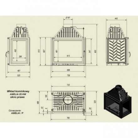Каминная топка Kratki Amelia/P в Слониме