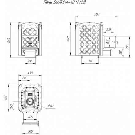 Печь для бани Теплодар Былина-12Ч (1.1) в Слониме