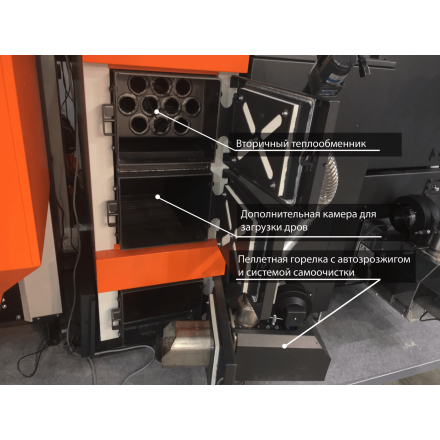 Твердотопливный котел TIS TISNew DUO PELLET 95 Амазонка бай фото в Слониме