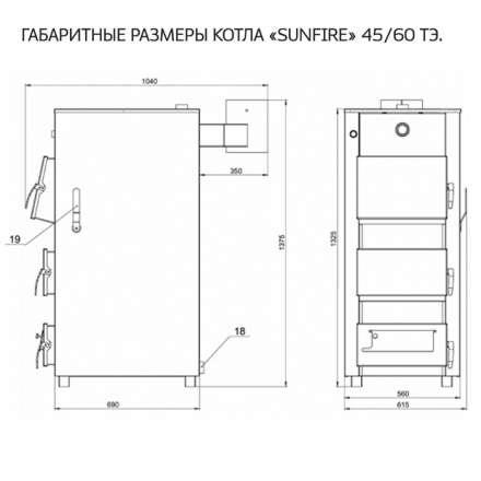  в Слониме