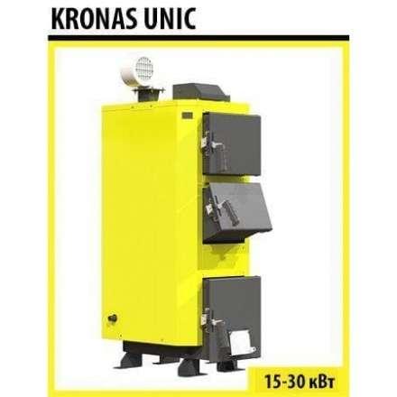 Твердотовливный котел KRONAS UNIC 30 кВт в Слониме