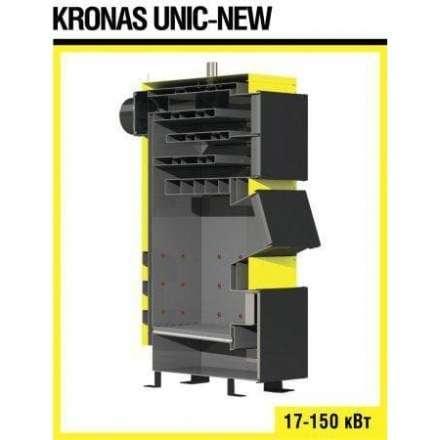 Твердотовливный котел KRONAS UNIC NEW 62 кВт в Слониме