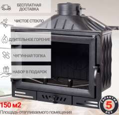 Каминная топка Fireway Ilma 750 для дома и дачи фото в Слониме