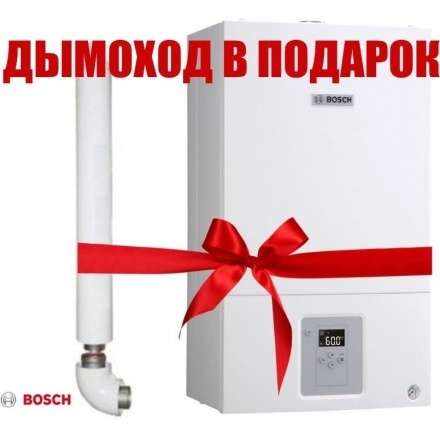 Газовый котел Bosch GAZ 6000 W WBN 6000 24 C в Слониме