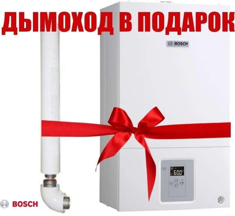 Газовый котел Bosch GAZ 6000 W WBN 6000 35 H в Слониме