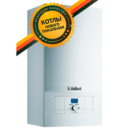 Газовый котел Vaillant turboTEC pro VUW 242/5-3 в Слониме