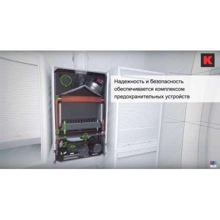 Газовый котел Bosch GAZ 6000 W WBN 6000 18 C в Слониме