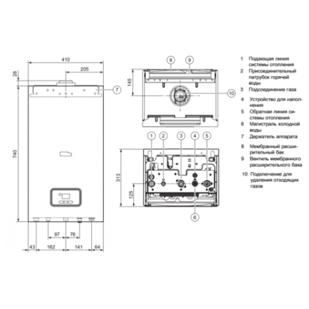 Газовый котел Protherm Гепард 23 MOV (atmo) в Слониме