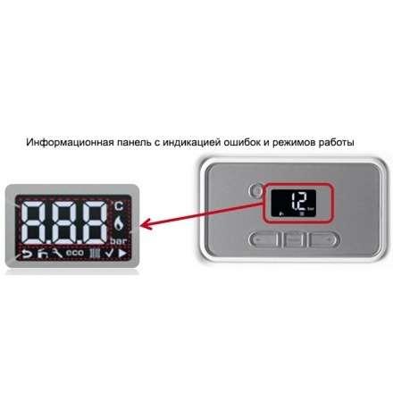 Газовый котел Protherm Медведь 40 KLOM в Слониме