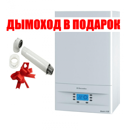 Газовый котел Electrolux GCB 11 Basic Space Fi в Слониме