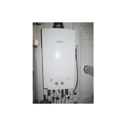Газовый котел Bosch GAZ 4000 ZWA 24-2 K в Слониме