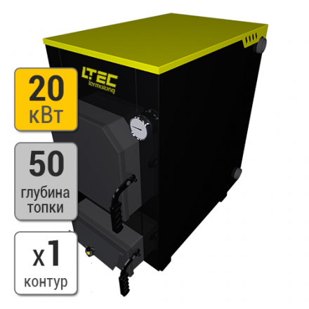 Твердотопливный котел LTEC Thermolong 20 в Слониме