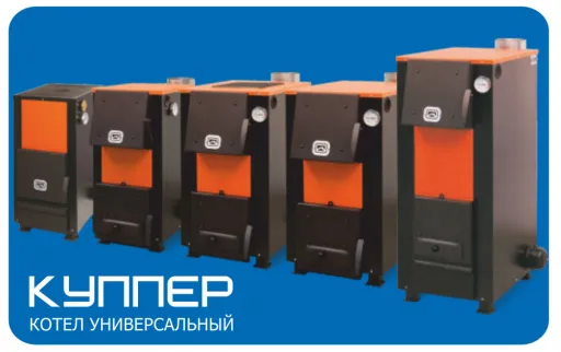 � в Слониме